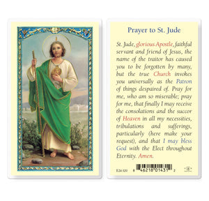 Prayer To St. Jude Laminated Prayer Card