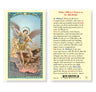 Policeman's Prayer,  St. Michael Laminated Prayer Card