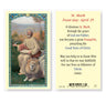 St. Mark Laminated Prayer Card