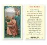 Saint Matthew Laminated Prayer Card