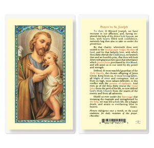 Prayer to St. Joseph Laminated Prayer Card | Catholic Devotional