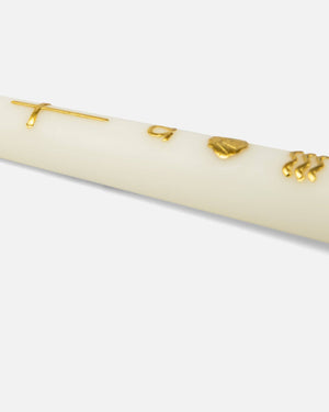 Alpha & Omega Baptism Candle, Gold Design, Soy & Beeswax