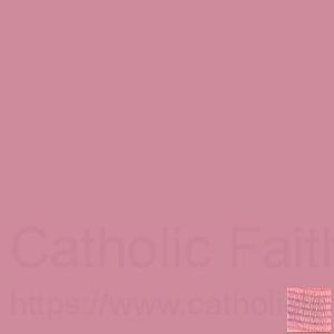 Maltese Cross Bookmark - 12 Colors Available